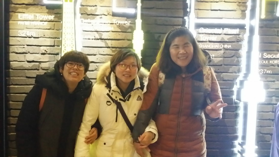 20170221_185247.jpg