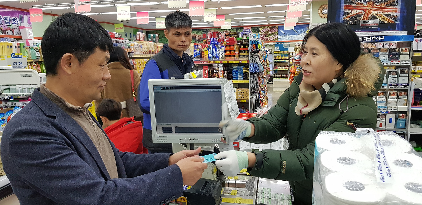 20180207_173557.jpg