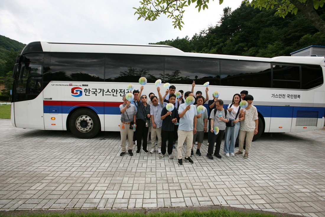 142c8bb9405898206b3c735cae501fef_1722197228_8826.jpg