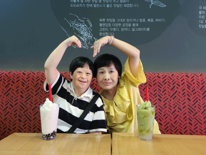 5286d94cb1b1daaa08da7fd6efc6d4a9_1725977657_1481.gif
