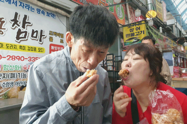 ab9cd22801874815e08b31f005f0743e_1729813942_3747.gif