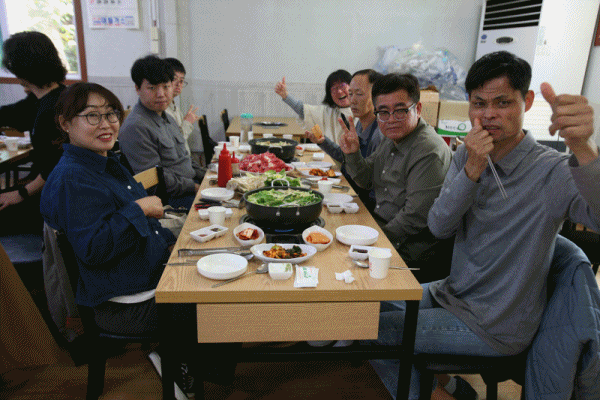 c03d5430517da421e12279ee67583c82_1728959688_5684.gif