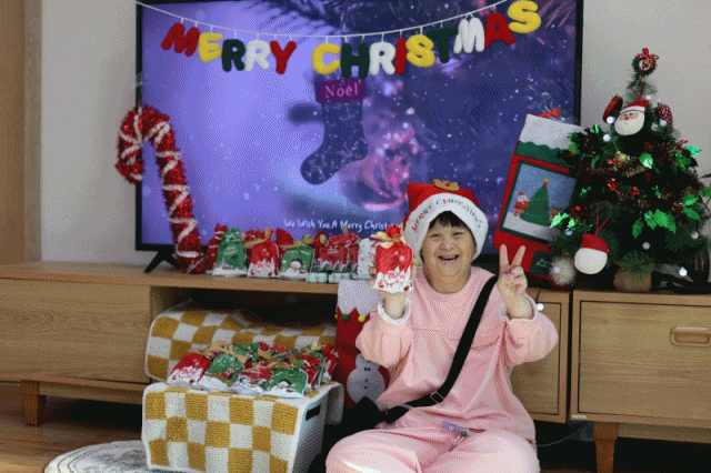 16a3bf0f2188b70e893abeedb58aeebc_1735026707_8474.gif