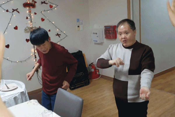 ad412fb356df03af00a9706c9b5775ce_1735744712_9359.gif