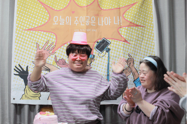 d09192c486f6d46c6091cdc3d1c641d9_1742386553_5999.gif