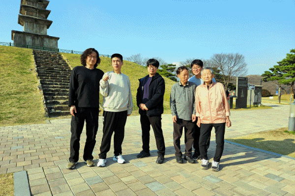 08d04a0c2f2ee4384754f30665a3aa41_1743921311_9303.gif