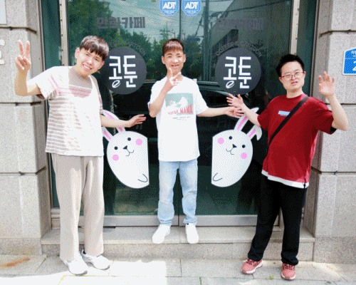 dd01359c44dce1efb619af821e357a53_1748117560_3424.gif