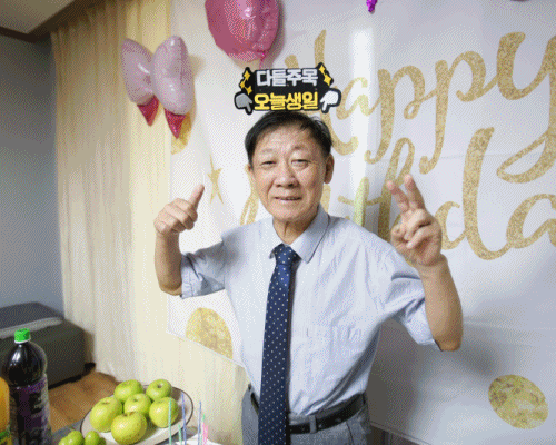 0a69d435939f17d90fa6f2631553a7bc_1756832937_1575.gif