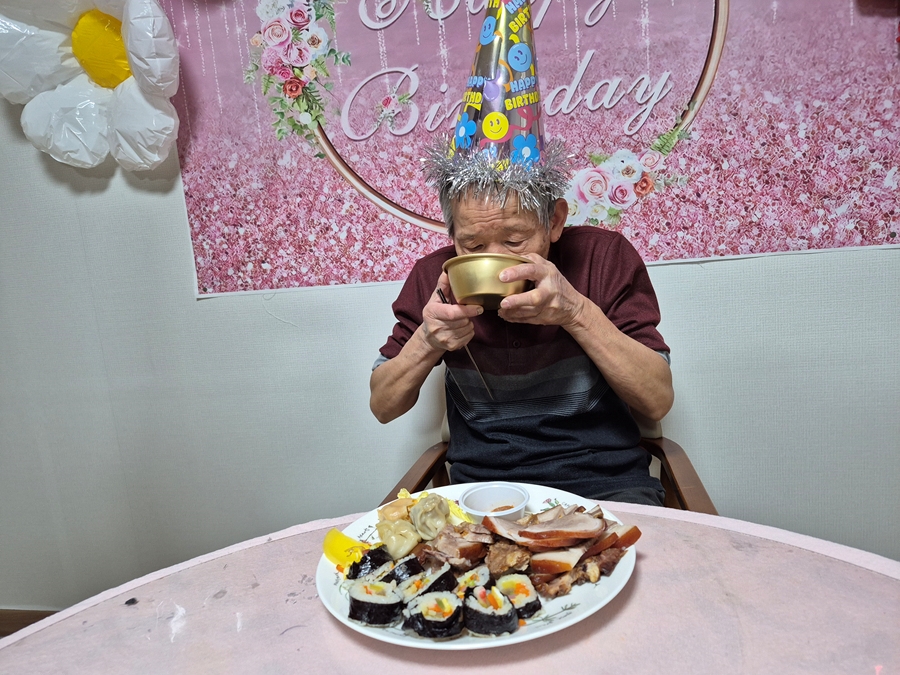 419359ca7015ab1865b2b04367555ba0_1774369140_5028.jpg 419359ca7015ab1865b2b04367555ba0_1774369140_5028.jpg