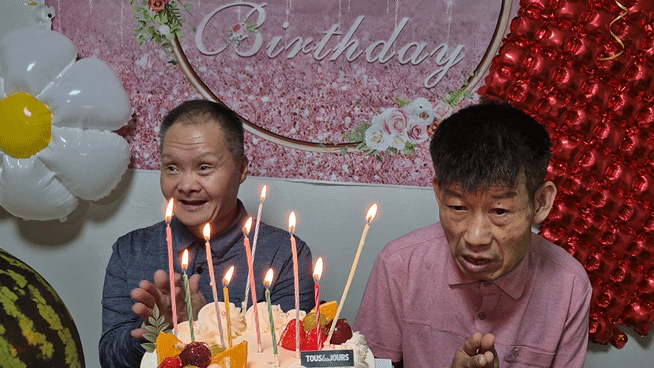 58e2c608ebe14652bcd9402f2fcd72a2_1779284598_3256.gif