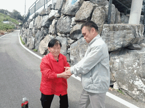 5a6620b5aad8bae08e7b6e50a9cdf677_1779006450_8979.gif