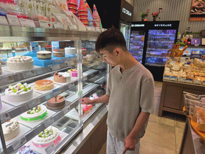 02a6ca0f479c2321ba308b28a0ef58bb_1785940304_5921.gif