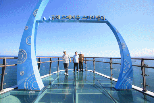 26a4a00f737ff736f031a6803987e619_1789879266_5562.gif