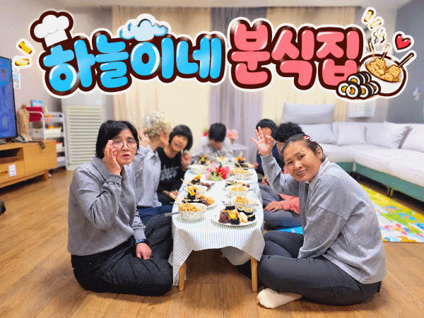 5d703daab7a7ec3e06209755bbfe3fa6_1792837915_0346.gif